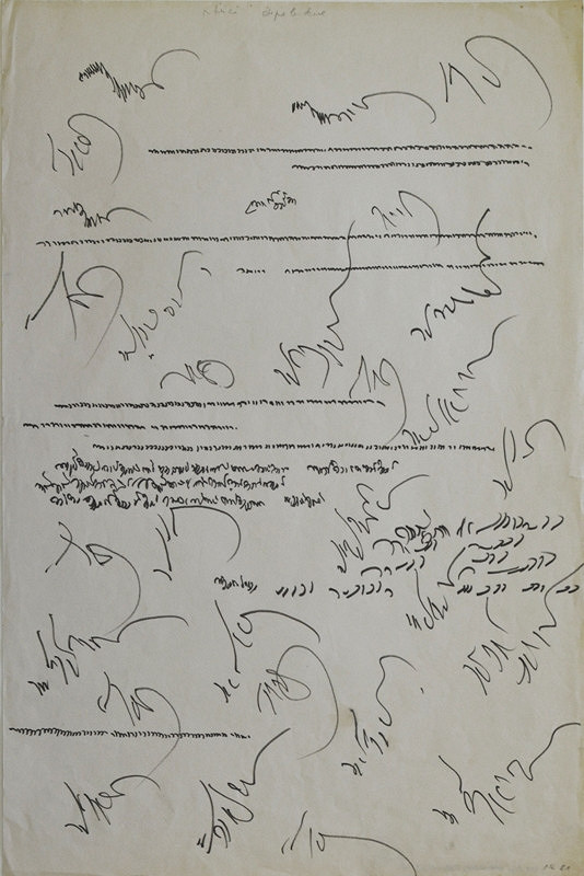 Olga Karlíková – Ptáci dopoledne 