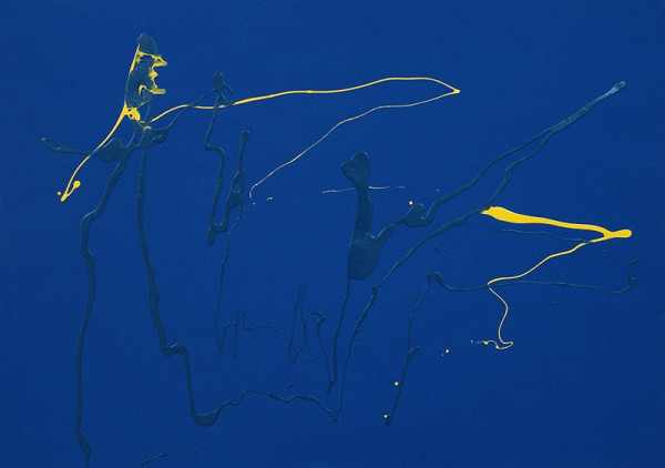 Jitka Válová – Gustav Holst, Planety - Země / Dokonalý blázen - Tanec duchů 