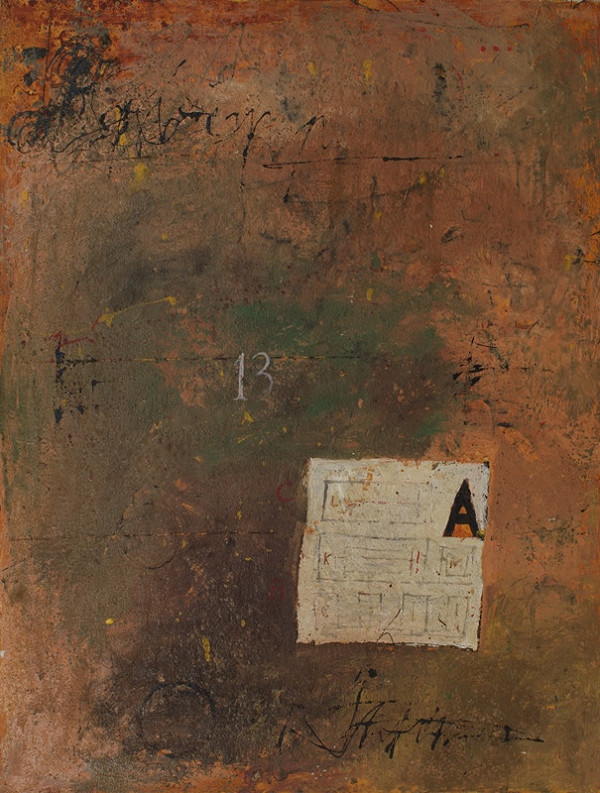 Jiří Balcar – Dekret 