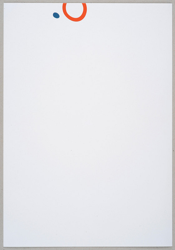 Karel Malich – Světlo 