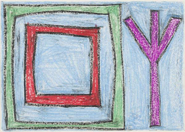 Stanislav Diviš – Znaky (studie) 