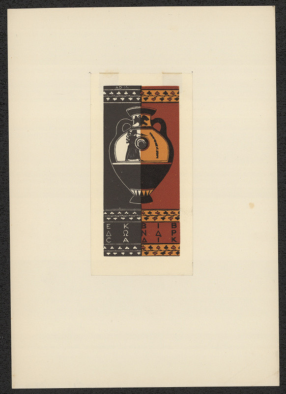 Antonín Doležal – EK BIB ... Čadík 