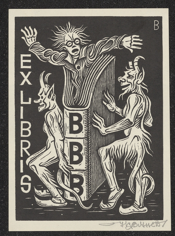 Josef (Jožka) Baruch – Exlibris B B B (Beneš Buchlovan) 