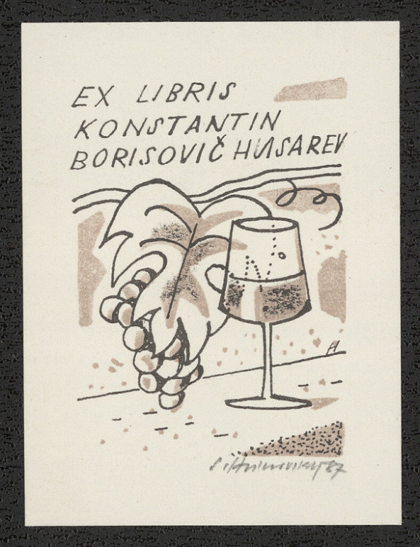 Stanislav Hlinovský – Ex libris Konstantin Borisovič Husarev 