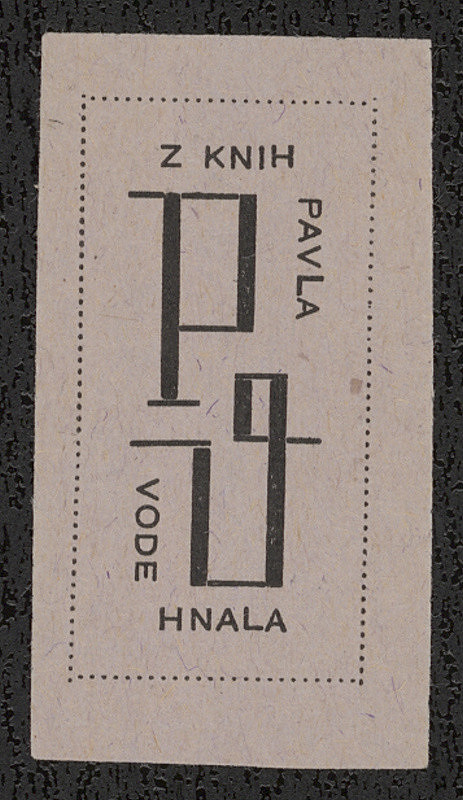 Alois Chvála – Ex libris Z knih Pavla Vodehnala 