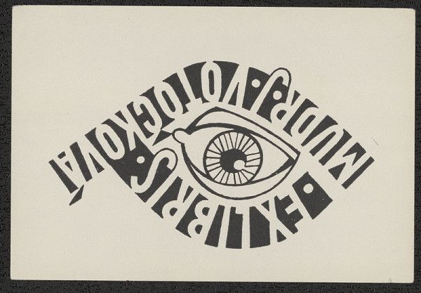 Richard Lander – Ex libris MUDr. J. Votočková 