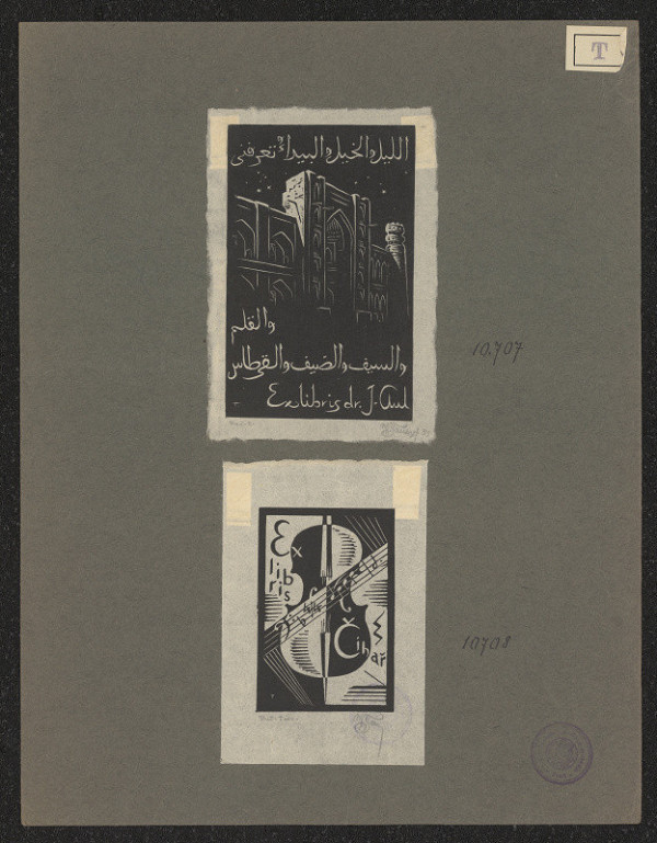 Václav Tauer – Dr. J. Aul 