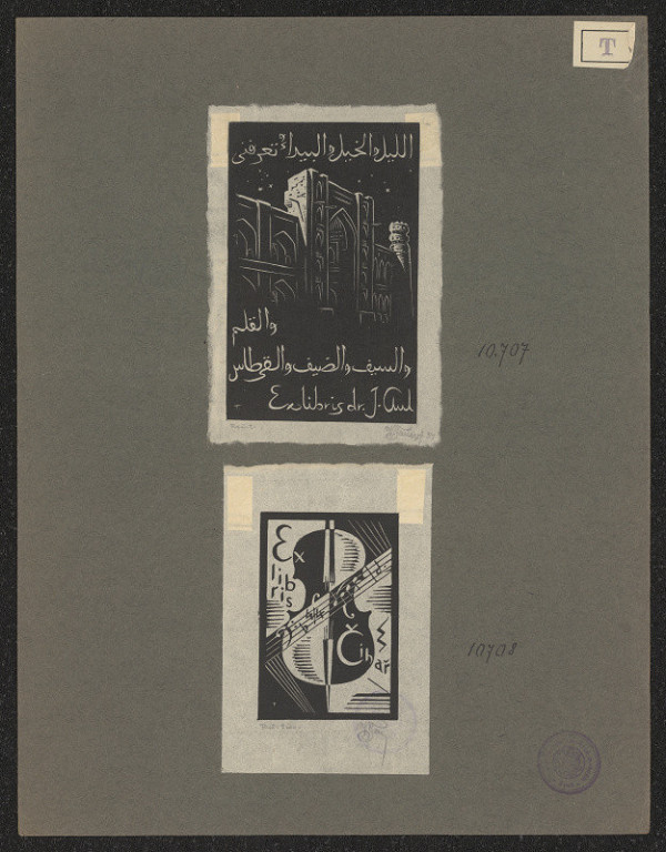 Václav Tauer – Čihař 