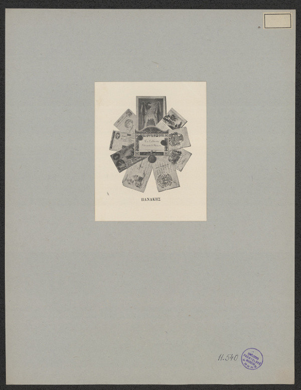 neznámý – Alexandre Mayurier 