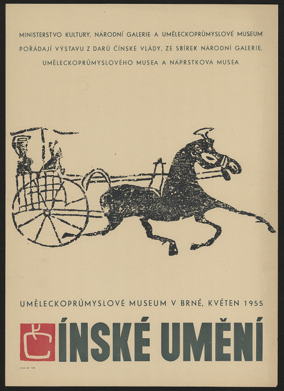 Lubor Hájek – Čínské umění 