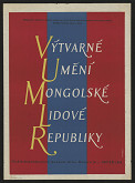 Miloš Pirdek – Výtvarné umění mongolské lidové republiky 