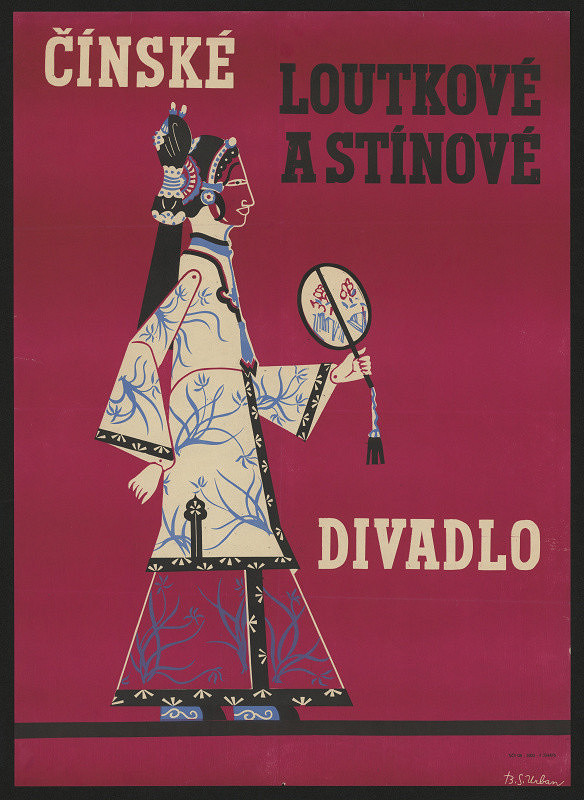 Bohumil Stanislav Urban – Čínské loutkové a stínové divadlo 