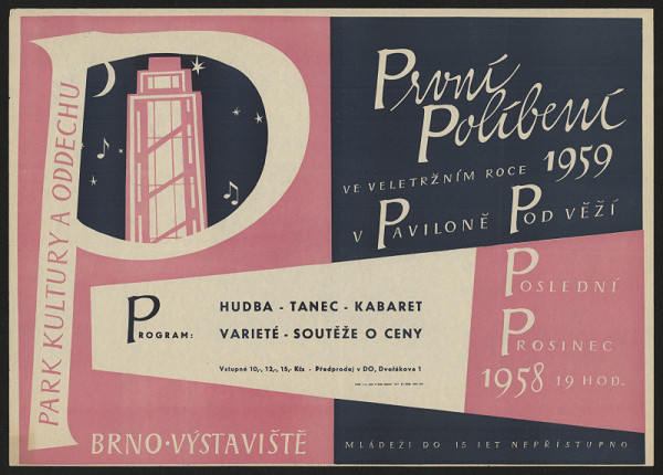neznámý – První políbení ve veletržním roce 1959. Pavilon pod věží, Brno - Výstaviště 