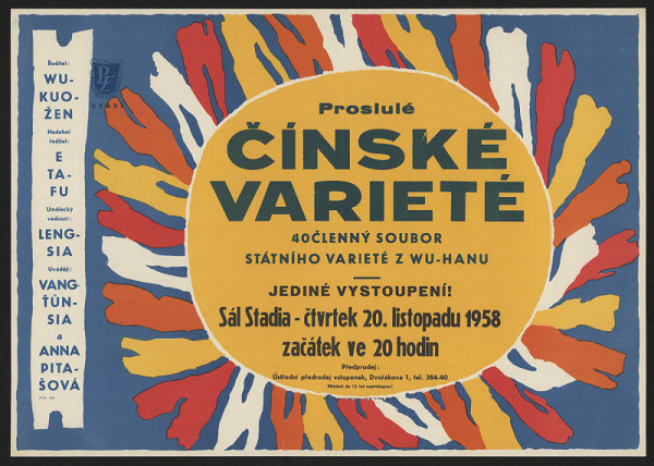 neznámý – Čínské varieté, 40 členný soubor z Wu-hanu, Stadion 