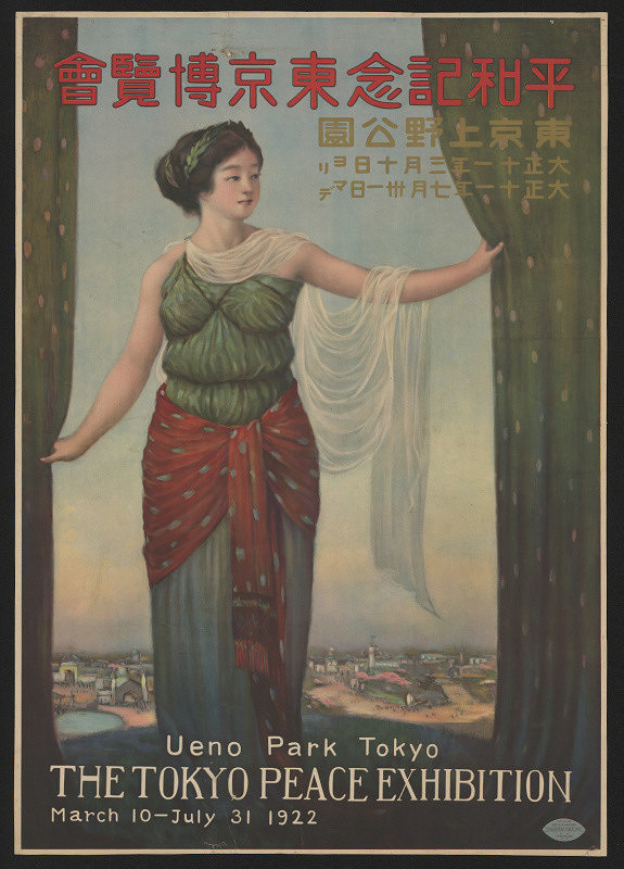 neznámý – The Tokyo Peace Exhibition 