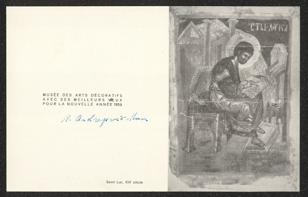 neznámý – novoročenka 1959 Museum dekoračního umění, Bělehrad 