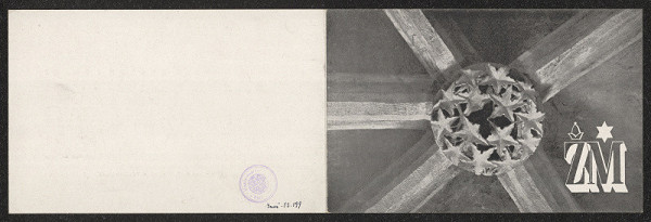 neznámý – Pozvánka na posmrtnou výstavu Oty Ungara v síni Židovského musea v Praze 