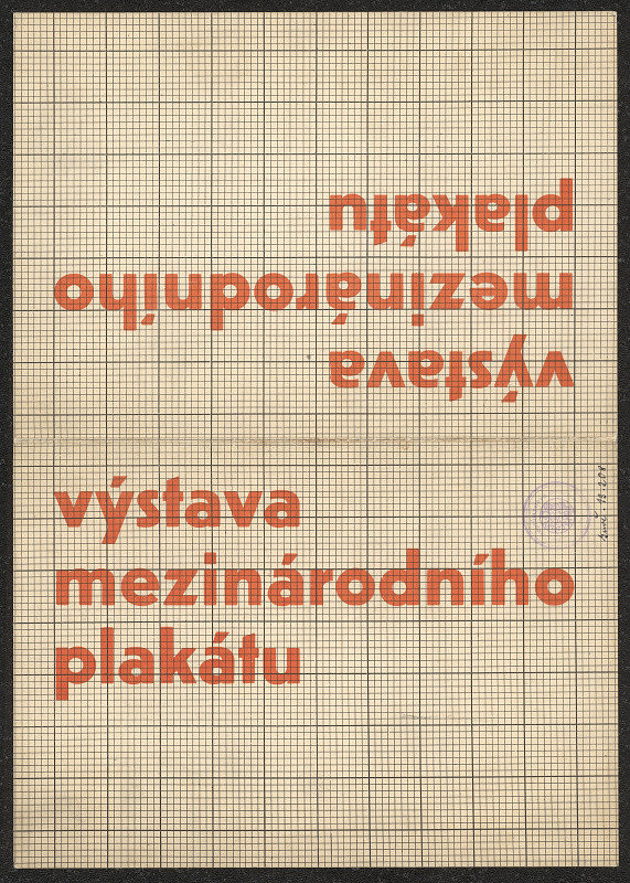 neznámý – Pozvánka na výstavu Mezinárodního plakátu v UPM Brno, Husova 14 