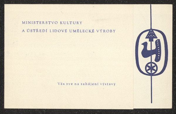 neznámý – Lidová výroba dnešku, síň DUP, Praha 