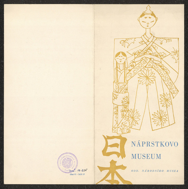 neznámý – Japonsko, dětské kresby, hračky a hry, Národ. museum Praha 