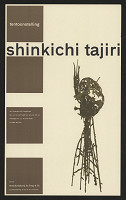 Pieter Brattinga – Shinkichi Tajiri 