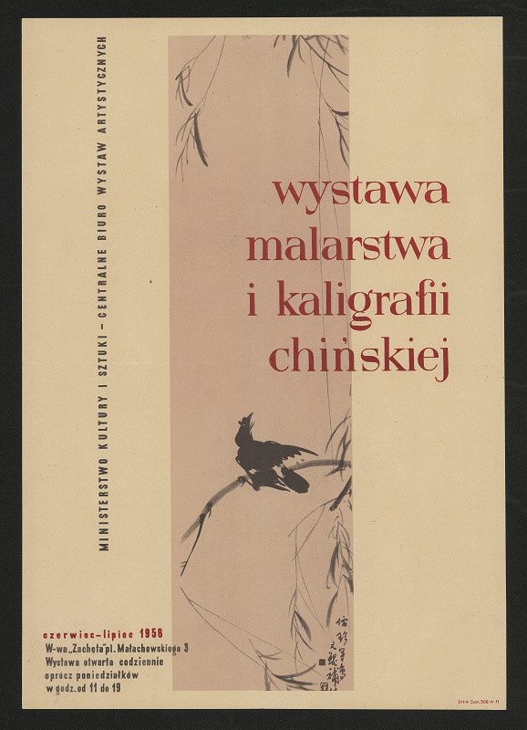 neznámý – čínské malířství a kaligrafie, Zachęta, Varšava 
