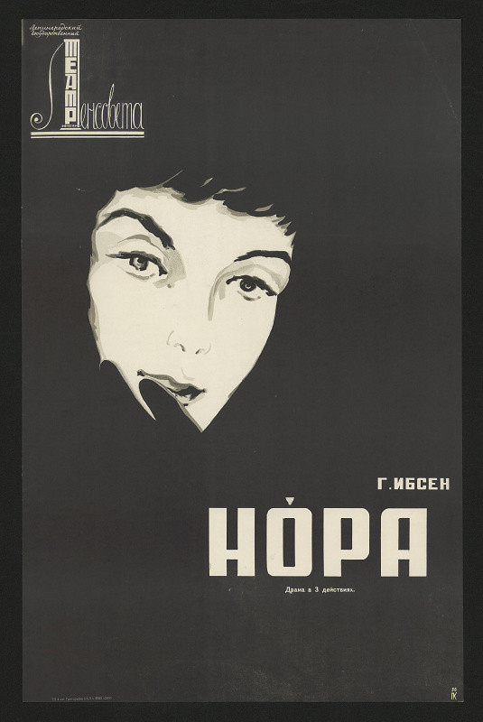  – Ibsen, Nora, Leningrad, stát. divadlo Lensověta 