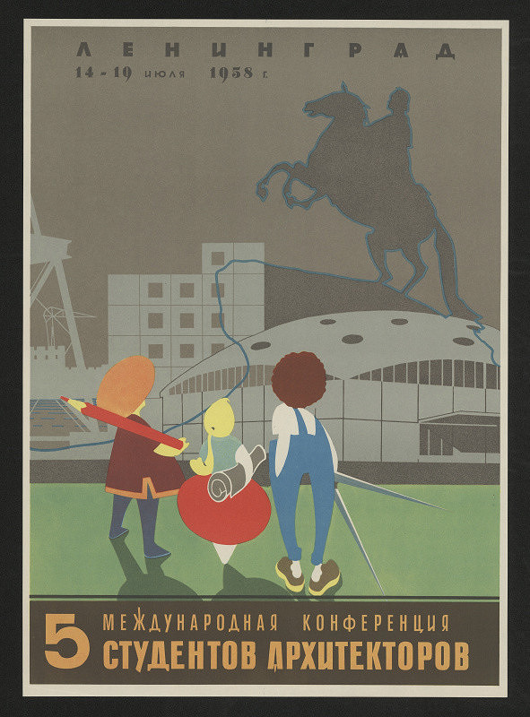 neznámý – 5. Mezinárodní konference studentů architektury, Leningrad 