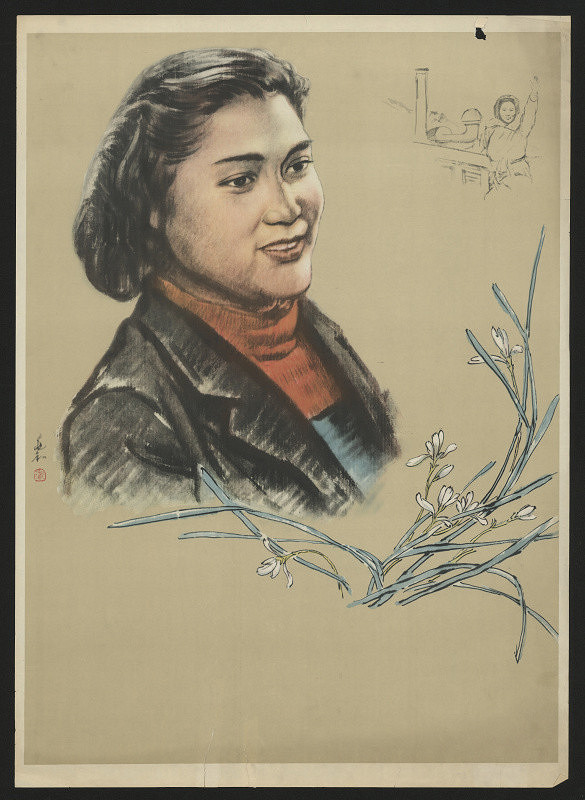 neznámý – plakát politický 