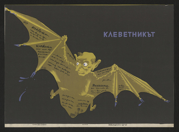 K. Karaianov – Klevetnikt 