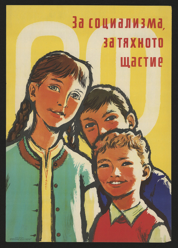 J. Kirkov – Za socialismus… 