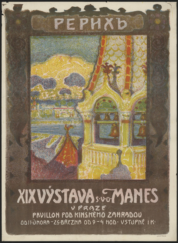 neznámý – XIX. výstava Mánesa, Praha (ruská) 