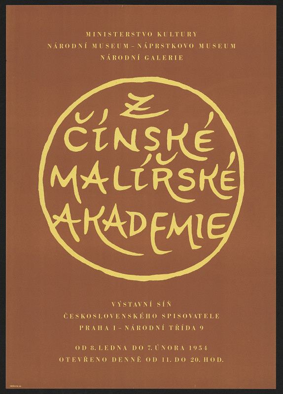 neznámý – Z čínské malířské akademie 