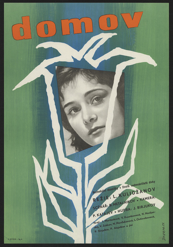 Vladimír Šmerda – Domov 