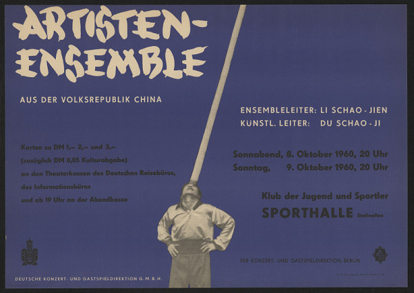 A. Tratzki – Artisten Ensemble aus der Volksrepublik China 