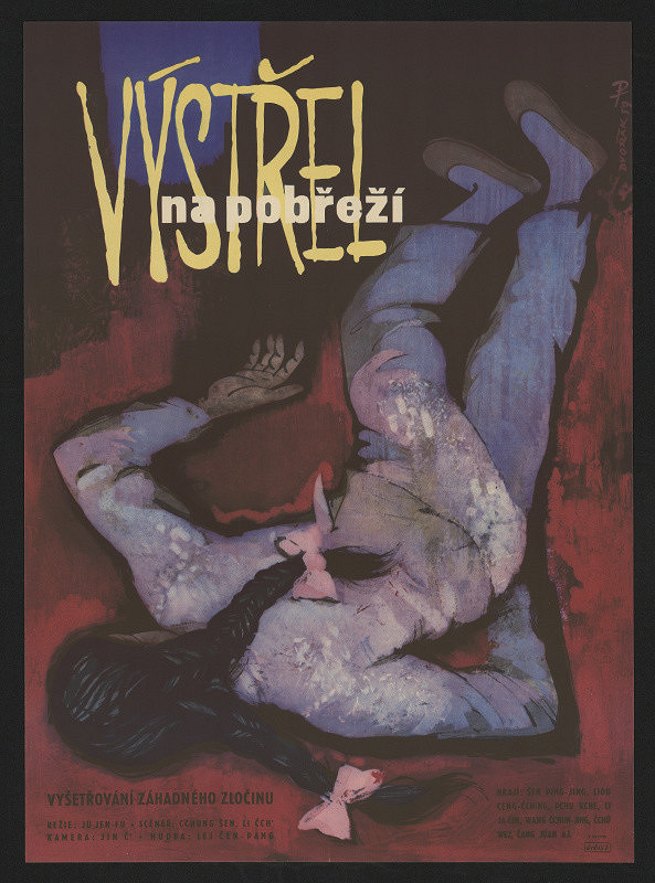 Jiří Dvořák – Výstřel na pobřeží 