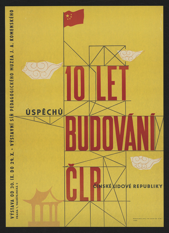 Jaroslav Fišer – 10 let budování ČLR 