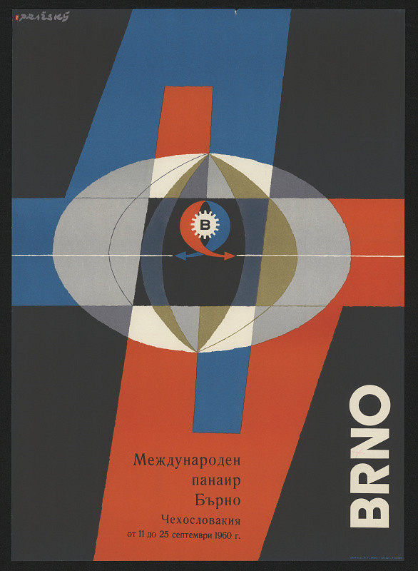 Adolf Pražský – Meždunarodnyj Panair Brno 