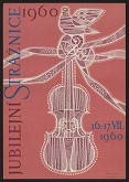 František Bělohlávek – Jubilejní Strážnice1960 