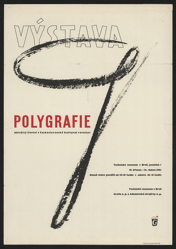 Urbánek. M. – Výstava Polygrafie, Technické muzeum  v Brně 19. Březen-16. duben 1961 
