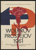 Miroslav Holek – Wolkerův Prostějov 1961 