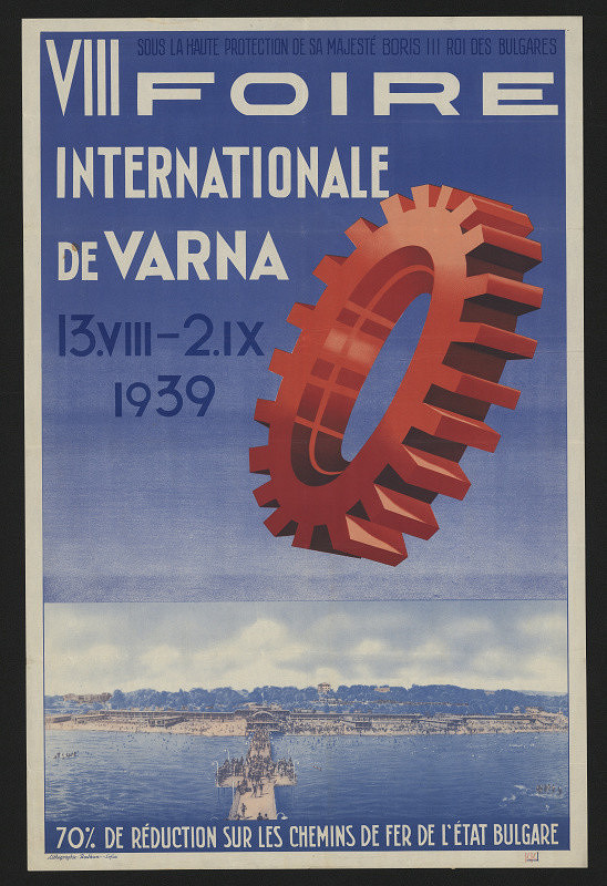 signatura K. K. – VIII. Foire Internationale de Varna 