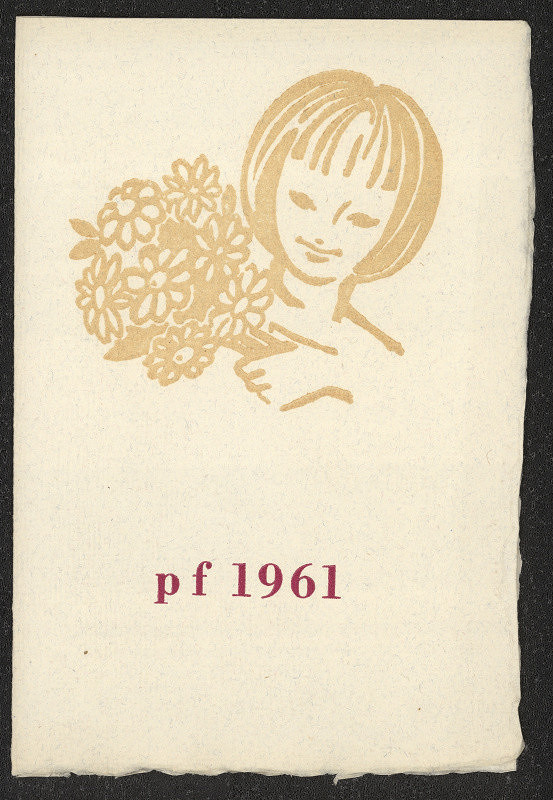 neznámý – Novoročenka 1961 - ŠUŘ v Brně 