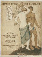 Karel Špillar – Franta Úprka, Karel Špillar, Výstava Jednoty umělců výtvarných 1926 