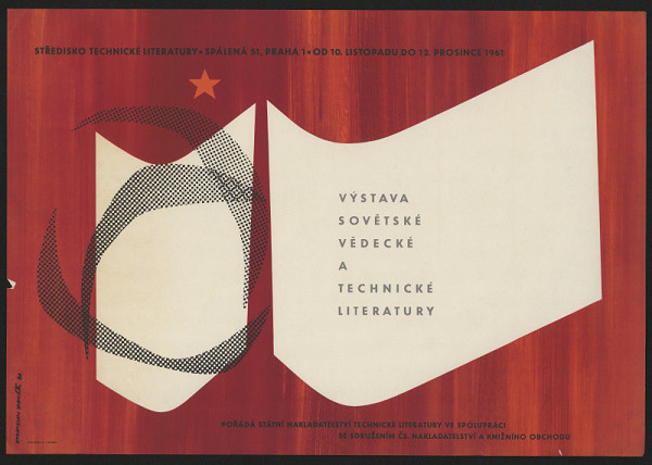 Stanislav Kovář – Výstava sovětské vědecké a technické literatury 
