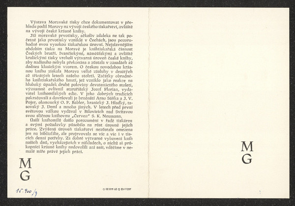 neznámý – Moravská galerie 