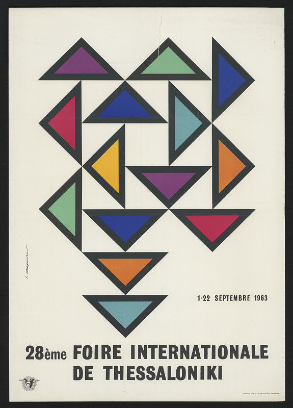 neznámý – 28éme Foire internationale de Théssaloniki 