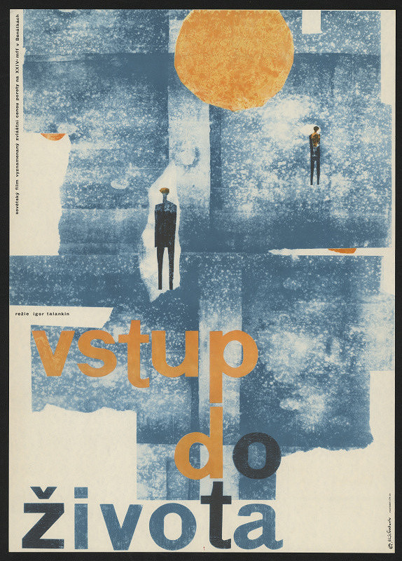 Jiří Svoboda – Vstup do života 
