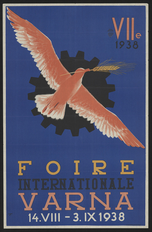 neznámý – Foire internationale Varna 