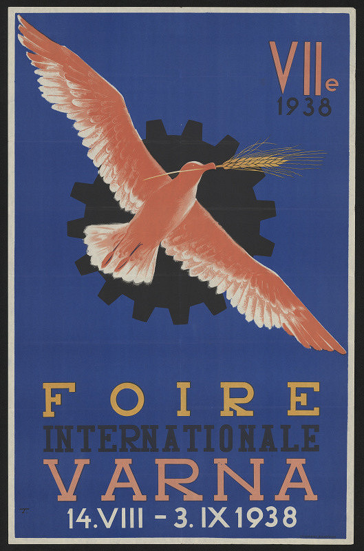 neznámý – Foire internationale Varna 